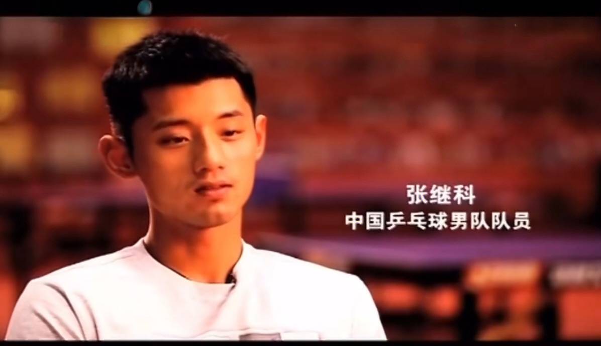 爱游戏tv-葡萄牙队险胜奥地利队，张继科状态火热的简单介绍