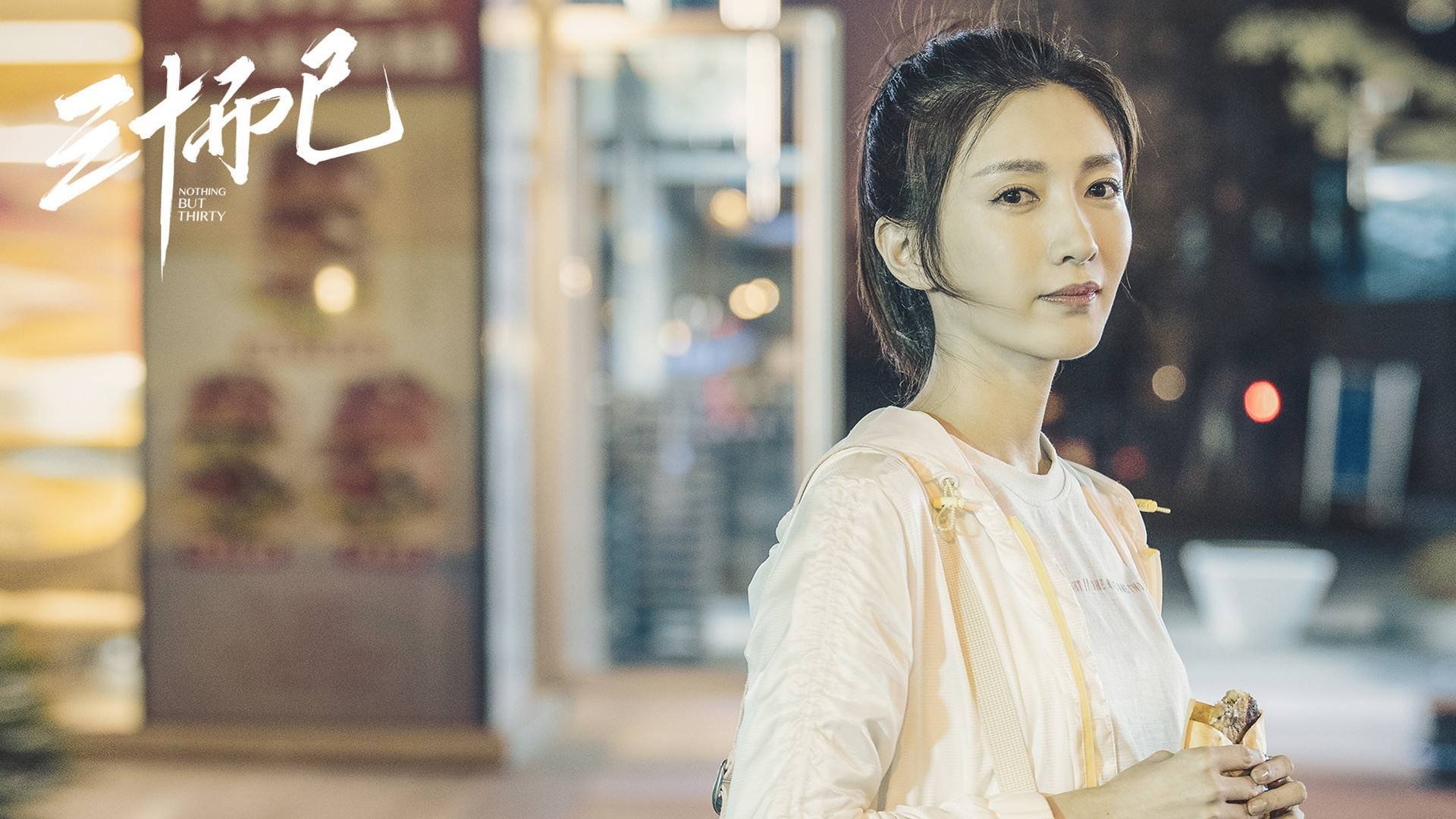 爱游戏在线-唯一性的神祇之夜，巴雷拉的暗影与蓝桥的加时心跳