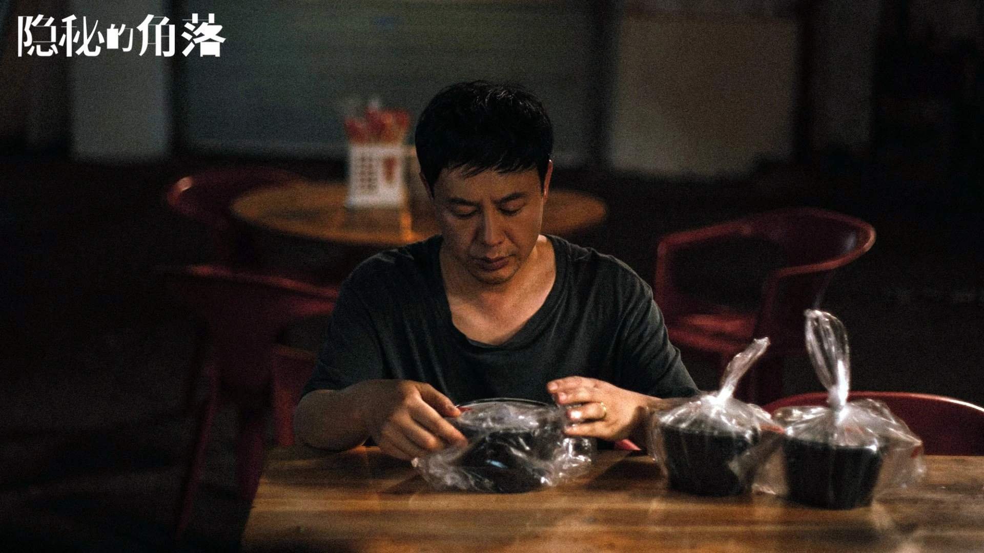 爱游戏下载-世界杯之夜，当米切尔的发挥成为英格兰的致幻剂