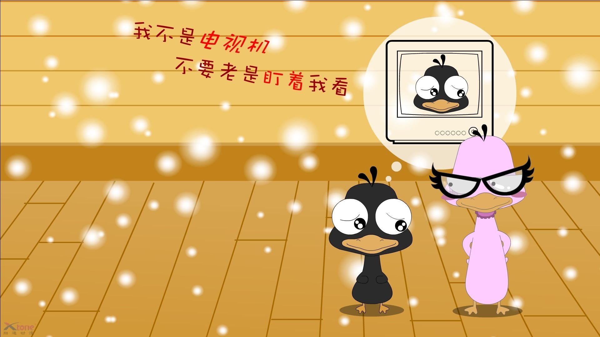 平行宇宙的球衣—英格拉姆用一场压制级演出,证明雷霆与雄鹿皆是他的舞台