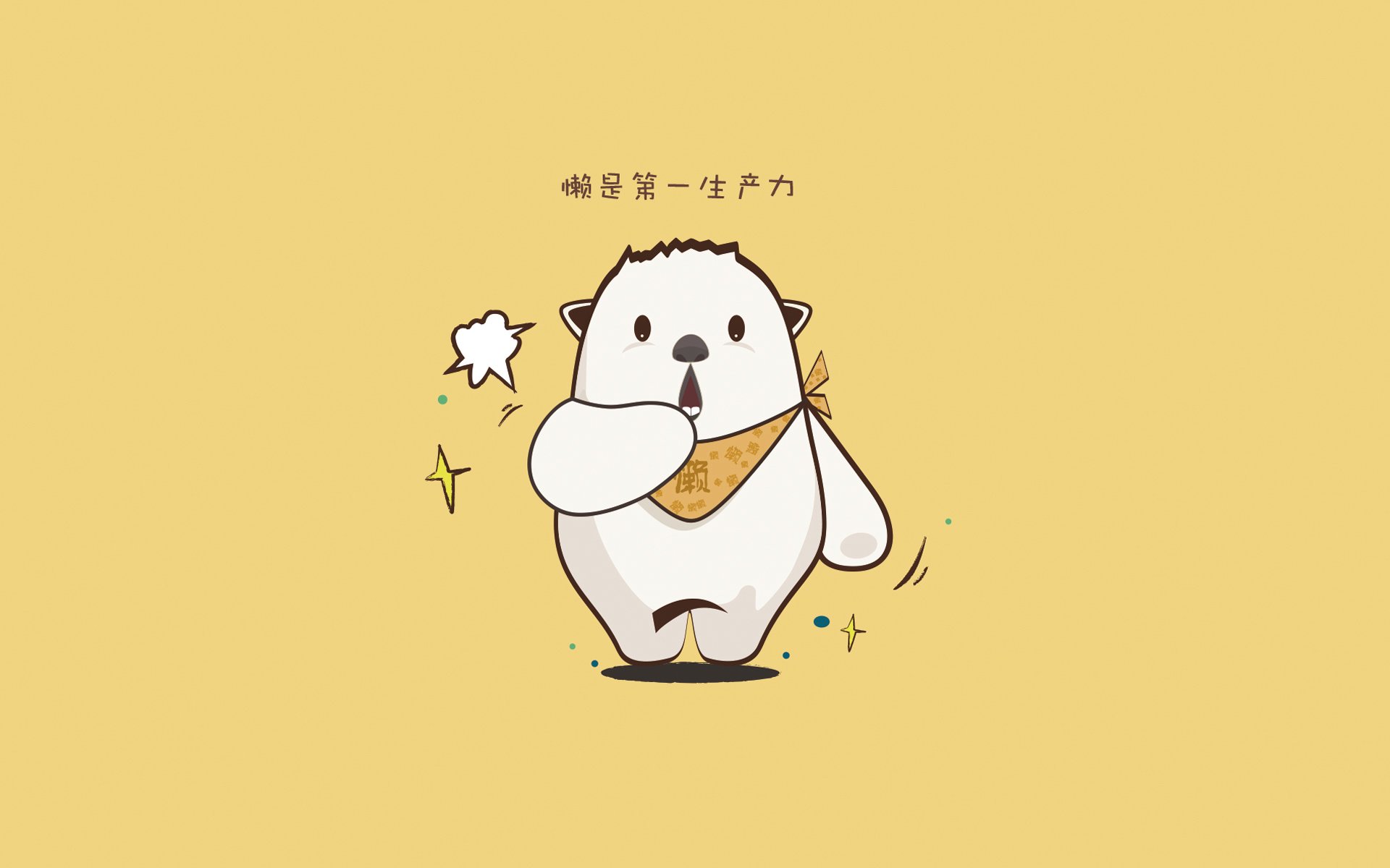 三笘薰撕裂时刻,瑞士精准风暴击碎巴黎,20分钟锁定胜局