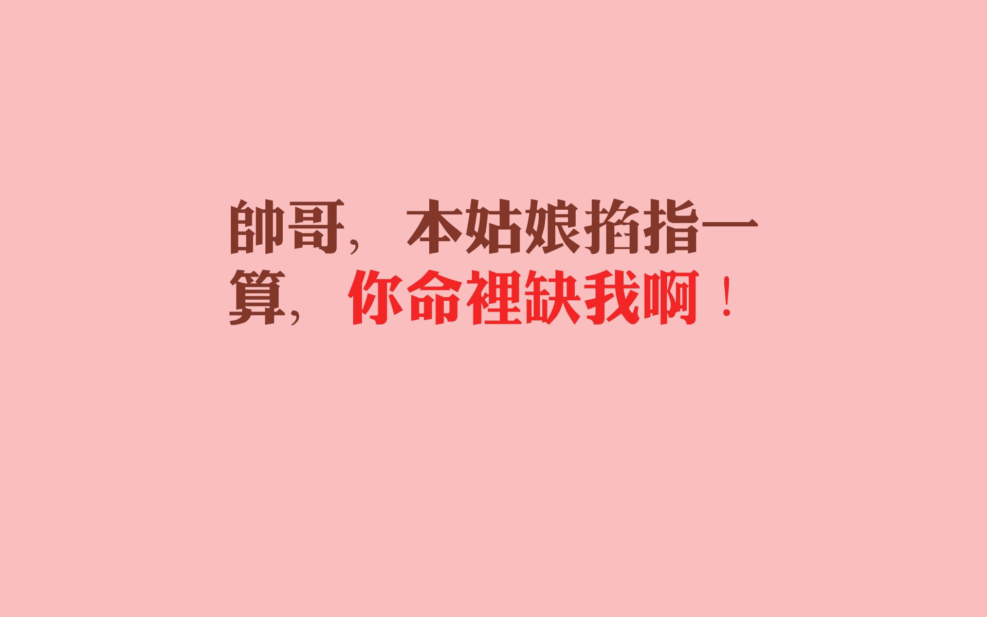爱游戏在线-蓝黄风暴中的桑巴灵魂，2026世界杯A组，内马尔用唯一的方式定义哥伦比亚奇迹