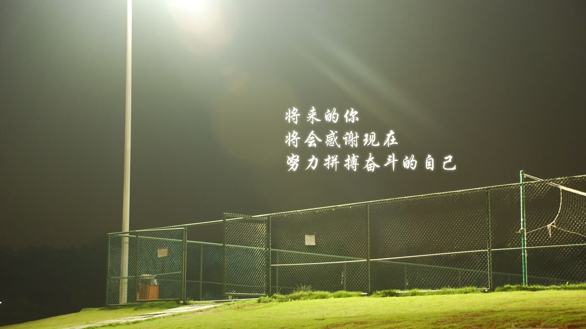 黑色闪电划破东南亚丛林,阿诺德定义新中场自由人,加纳战术精准压制泰国